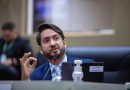 TCE-AM admite representação de vereador contra David Almeida por possível descumprimento de emendas