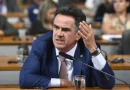 Senador Ciro Nogueira é alvo de operação da PF