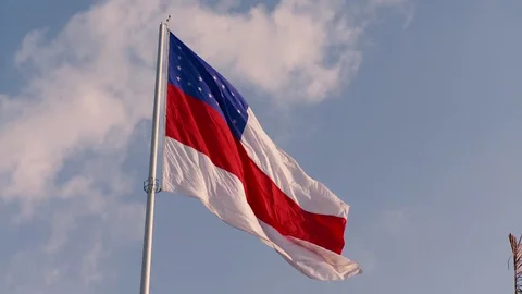 PEC quer aumentar para 62 as estrelas da bandeira do Amazonas