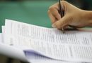 DPE abre inscrições para residência jurídica em Manicoré